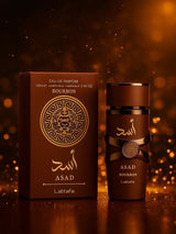 Asad Bourbon Lattafa Perfumes 100mlللرجال - Lion's store 